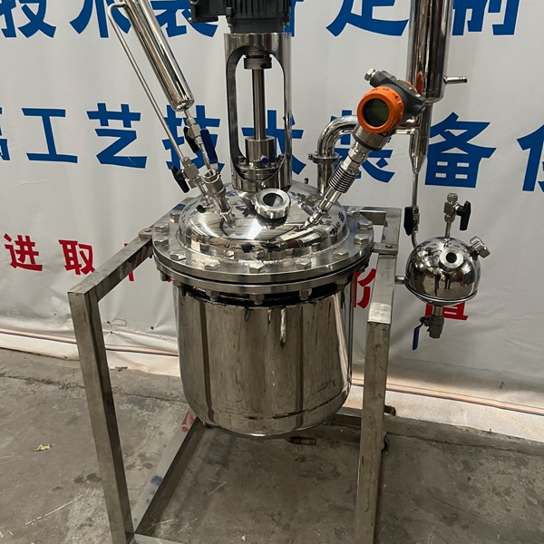 小型不锈钢反应釜