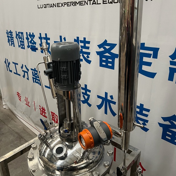 不锈钢反应釜批发