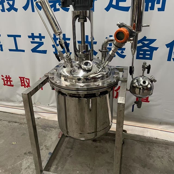 不锈钢反应釜定制