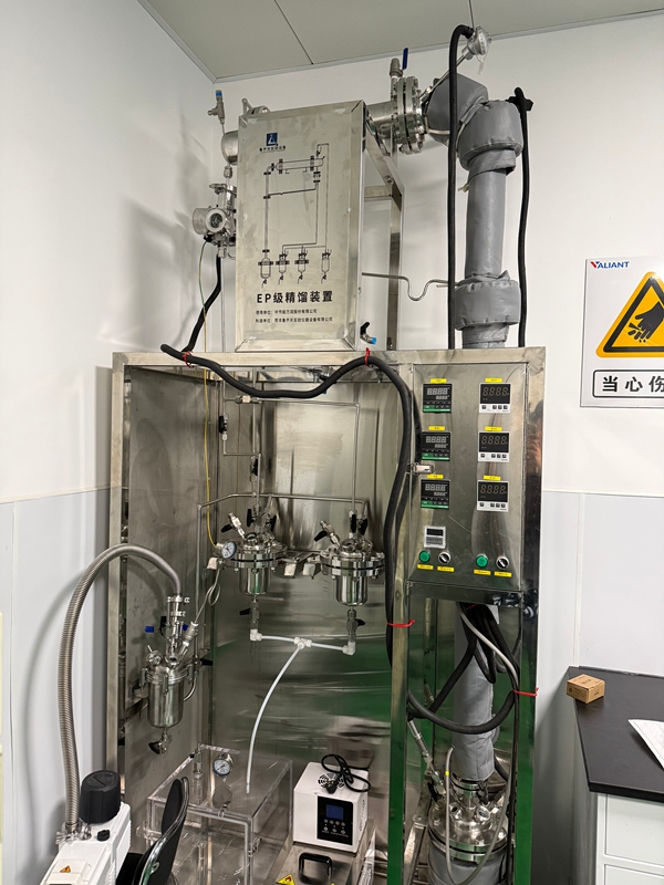电子级EP精馏装置